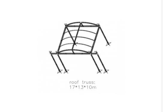 17*13*10m Arch Roof Truss